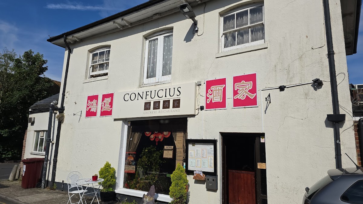 Confucius Chinese Restaurant